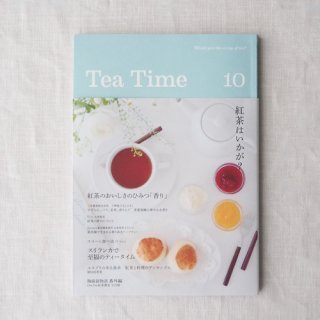 <img class='new_mark_img1' src='https://img.shop-pro.jp/img/new/icons27.gif' style='border:none;display:inline;margin:0px;padding:0px;width:auto;' />Tea Time  Vol.10