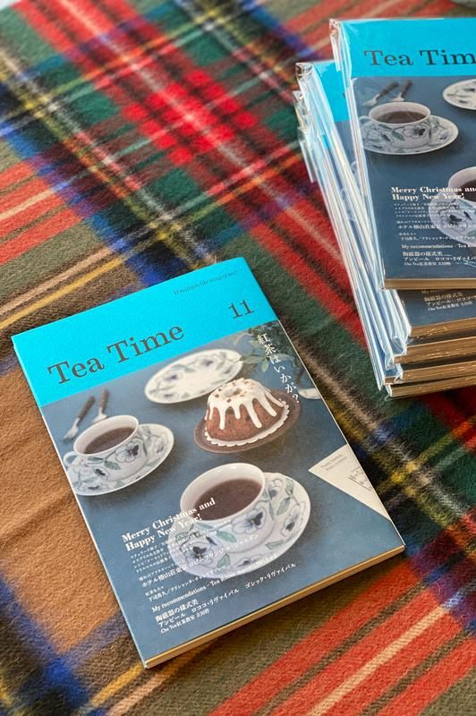 Tea Time Vol.11 - Daja オンラインストア