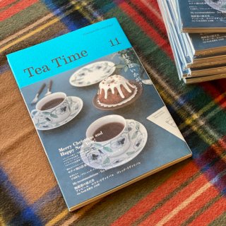 Tea Time  Vol.11