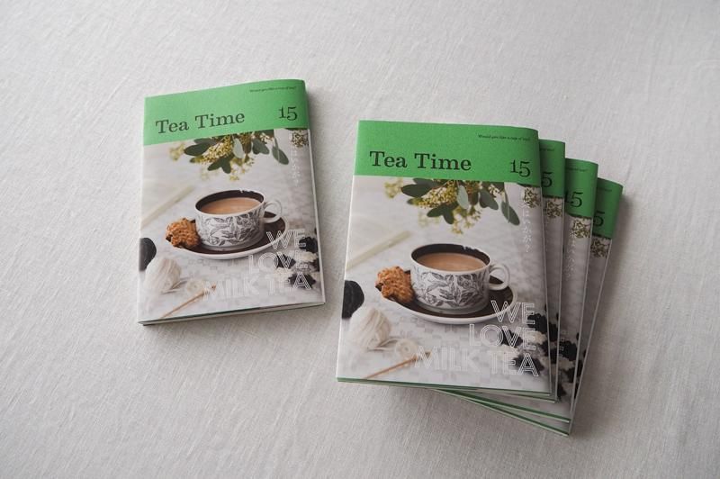 Tea Time Vol.15 | 紅茶の専門誌 - Daja オンラインストア