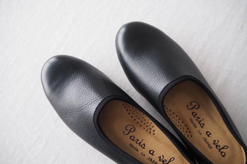 Paris a Velo | シュリンクレザースリッポン - Daja オンラインストア