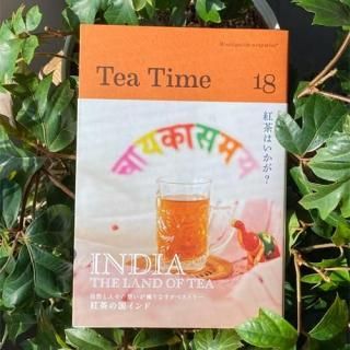 <img class='new_mark_img1' src='https://img.shop-pro.jp/img/new/icons27.gif' style='border:none;display:inline;margin:0px;padding:0px;width:auto;' />Tea Time  Vol.18