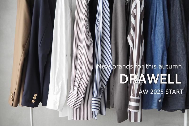 drawell | ドビーストライプ ビブヨークシャツ（ネイビー・ブラウン