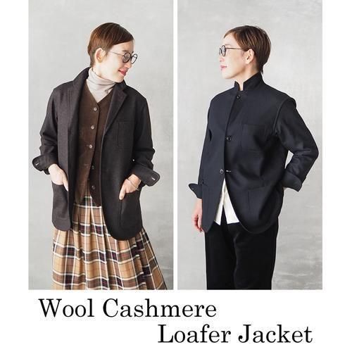 HAND ROOM WOMENS | ローファージャケット - Daja オンラインストア