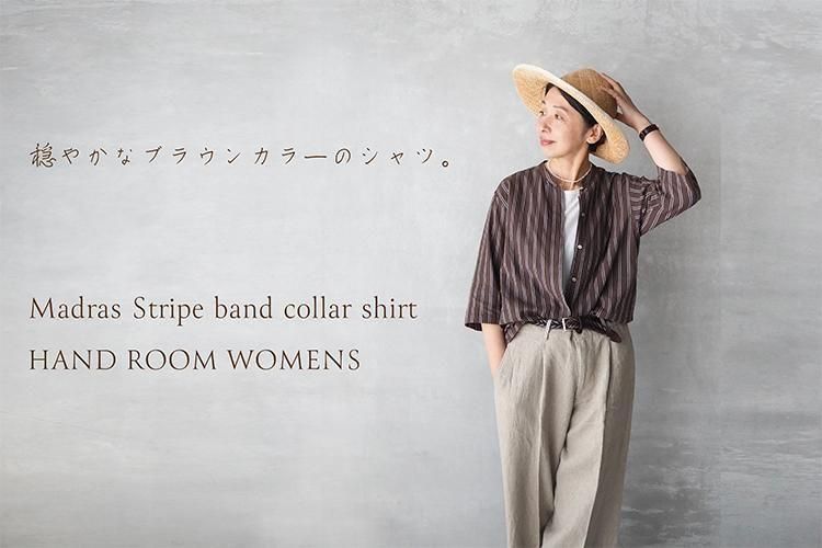 Daja オンラインストア