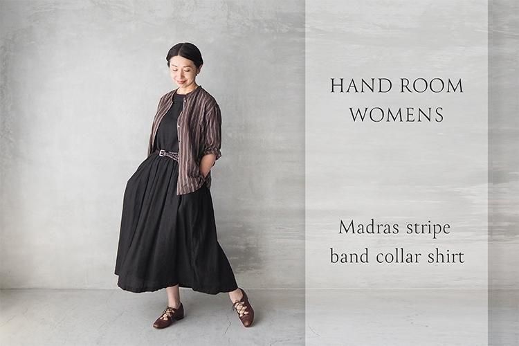 HAND ROOM WOMEN’S キルトスカート daja 板倉直子 Daja オンラインストア