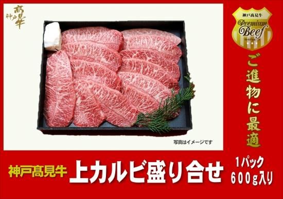3Dۿ͹⸫ 奫碌 600g