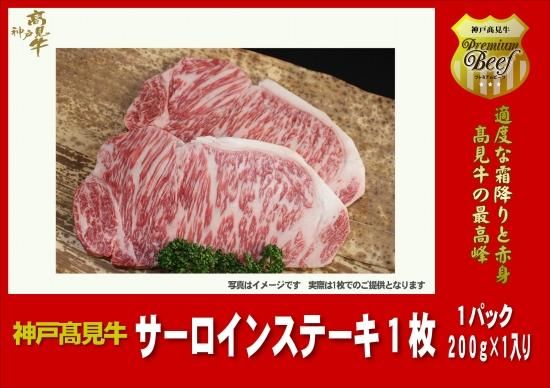 3Dۿ͹⸫ 󥹥ơ200g