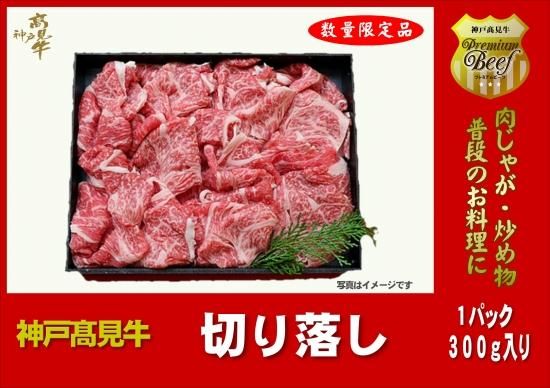 ڤʡ3Dۿ͹⸫ ڤȤ300g