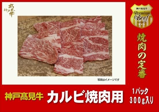 3Dۿ͹⸫Ӿѡ300g