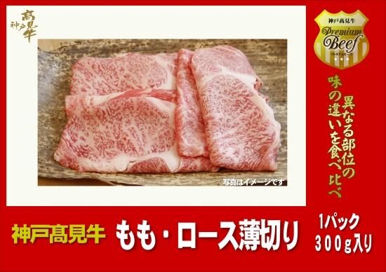 3Dۿ͹⸫⡦ڤꡡ300g