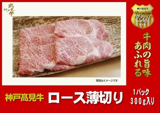 3Dۿ͹⸫ڤꡡ300g