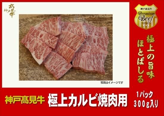 3Dۿ͹⸫˾奫Ӿѡ300g