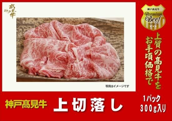 3Dۿ͹⸫ڤ300g