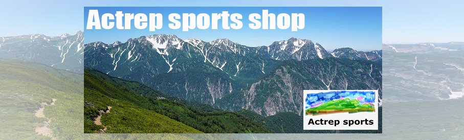 actrep-sports shop