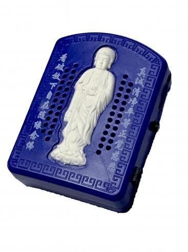 ブッダマシーンポケット QA-09 / Buddha machine - 世界の楽器 RAGAM