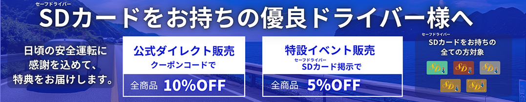 SDɥڡ