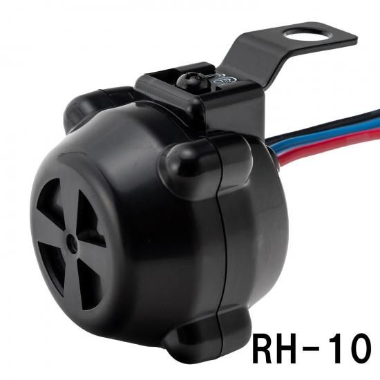 消音機能付きバックブザー RH-10