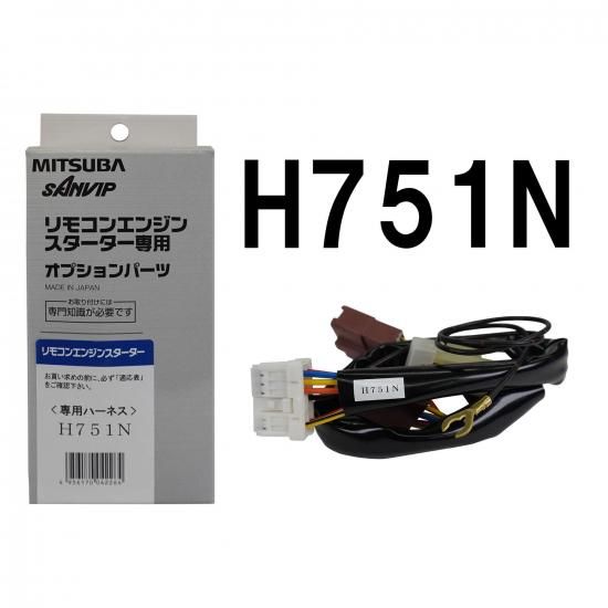 ּѥϡͥH751N