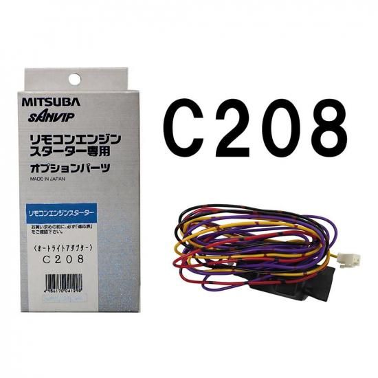ȥ饤ȥץC208