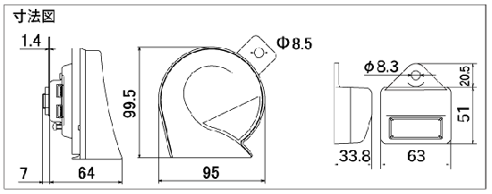 アリーナIII『MBW-2E2