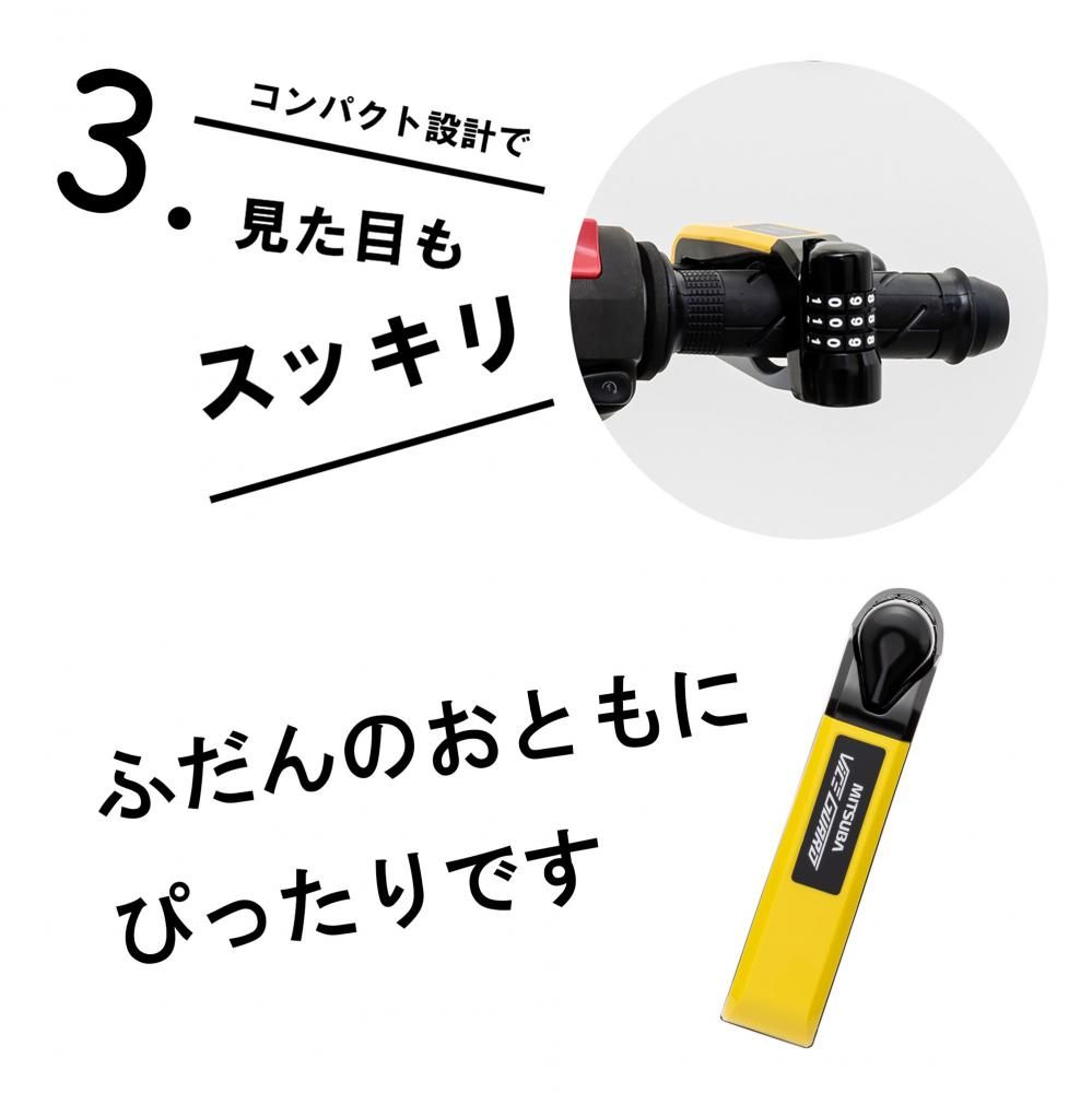 ¥Ð¥¤¥¹¥¬¡¼¥É ¥À¥¤¥ä¥ë¥ì¥Ð¡¼¥í