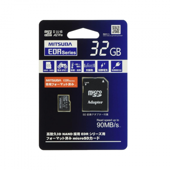 Х ɥ饤֥쥳 microSD 32GBEDR-C01