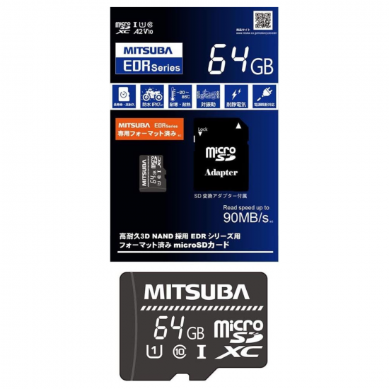 Х ɥ饤֥쥳 microSD 64GBEDR-C02