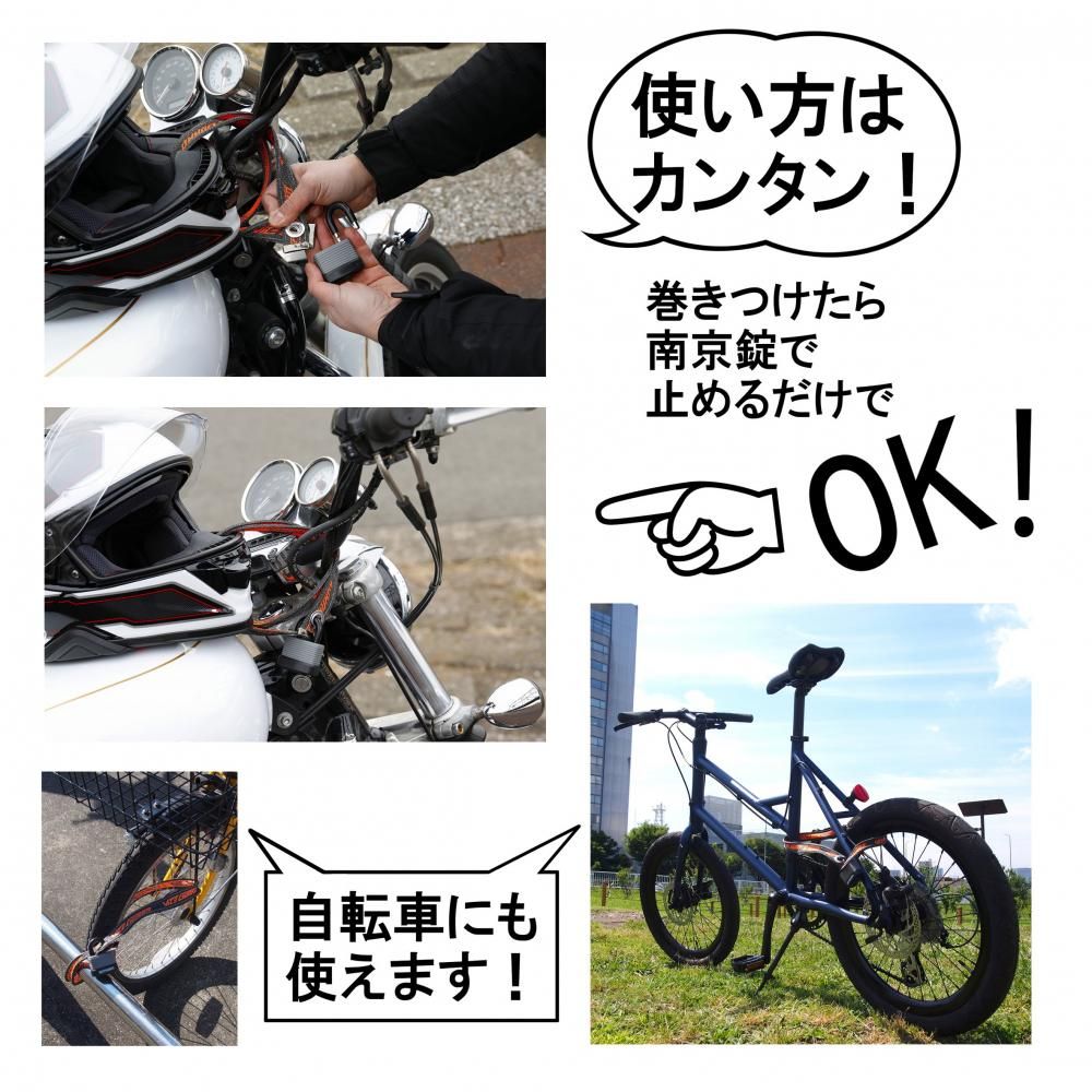 バイスガード エア コンボ 3