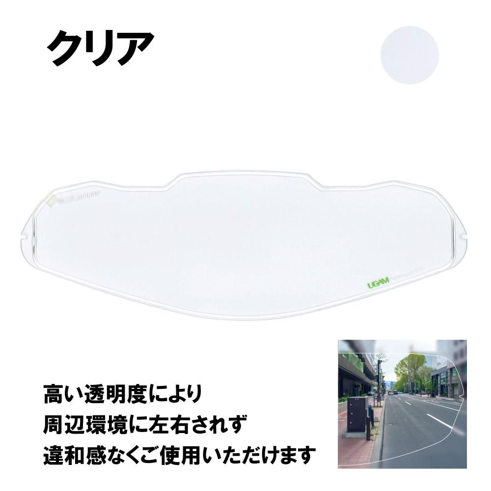 ULOOK VAS-Z(各色)