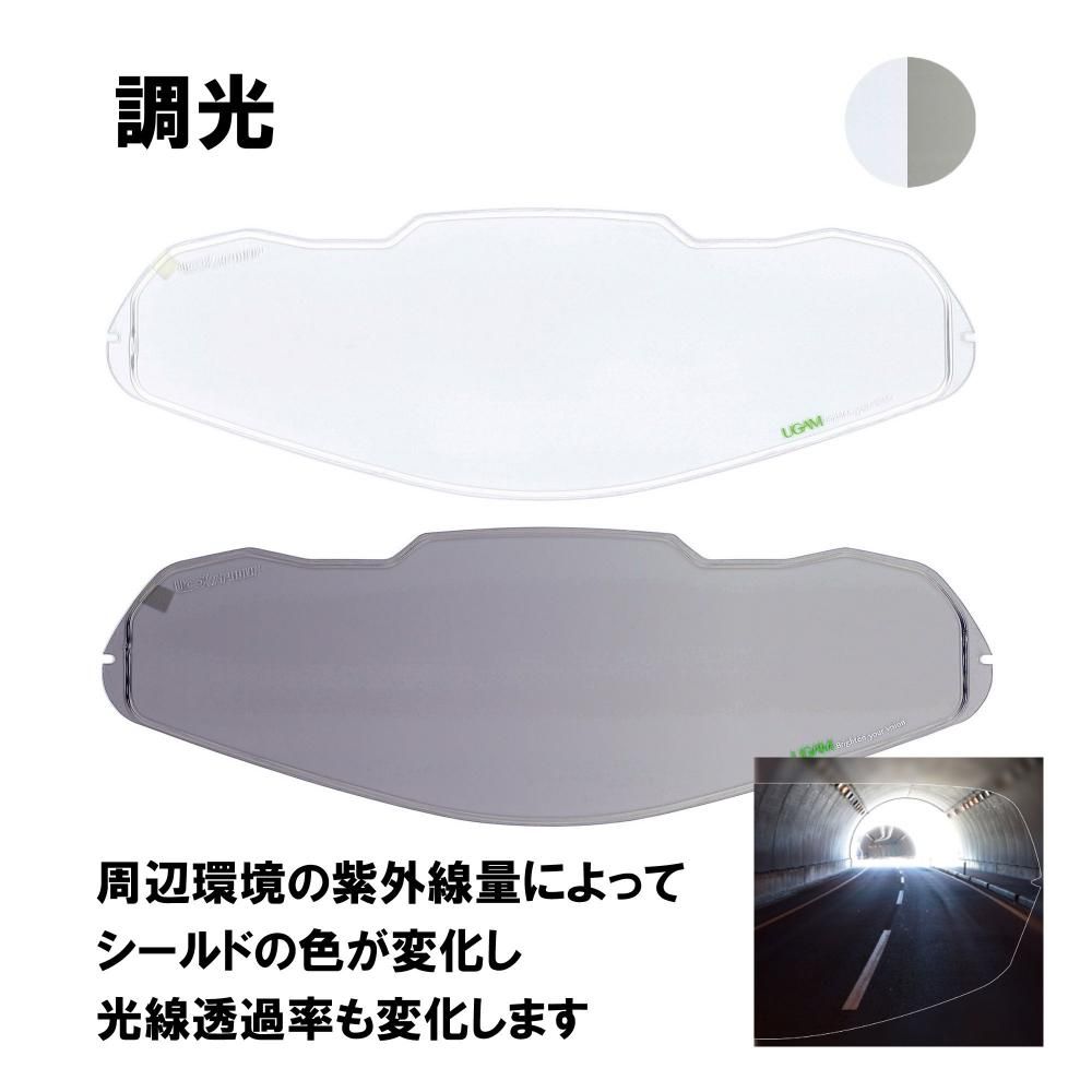 ULOOK VAS-Z(各色)