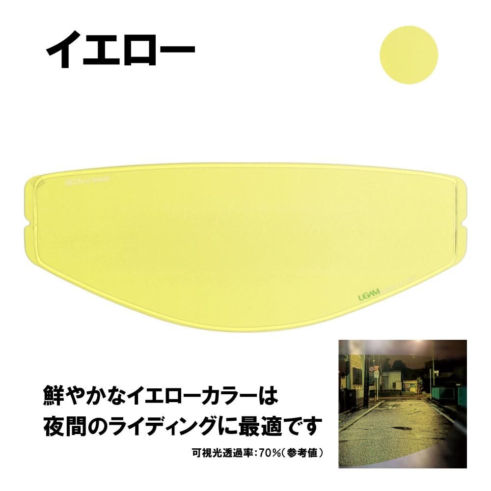 ULOOK CM-2-P(各色