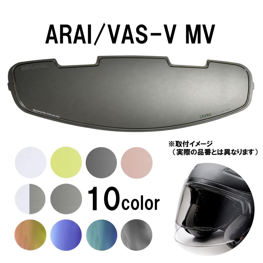 ULOOK VAS-V MV(