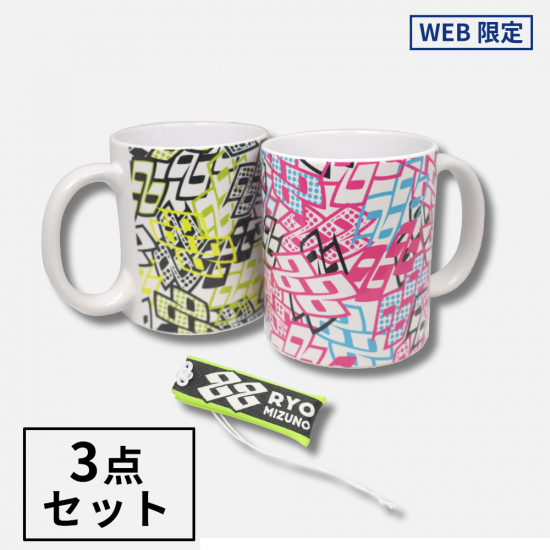 <img class='new_mark_img1' src='https://img.shop-pro.jp/img/new/icons15.gif' style='border:none;display:inline;margin:0px;padding:0px;width:auto;' />̵ۡڿ̸ ڿꥳܥåۥޥå2ꥻå