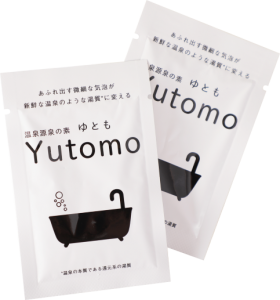 ゆうメール対象 温泉源泉の素 Yutomo ゆとも 10包セット ラディエンス化粧品オンラインショップ