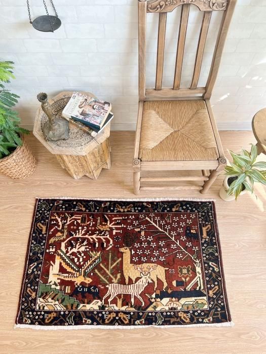 Kilim Designs