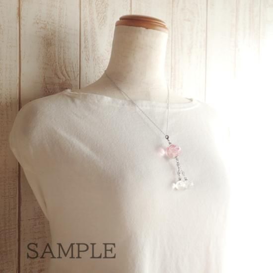 環櫻ページ Shirring Jersey Jacquard High Neck Top - light green - Mame