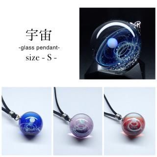 szhk9　正規品　宇宙ガラス　+‪α‬ ペンダント　ホワイトオパール　赤 楽天市場】宇宙ガラス ペンダント 日本製 宇宙 チョーカー 惑星