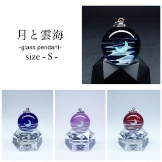 周波数MONDKRAFT 量子フィールドガラスストーン ペンダント 新品【Color Works】ガラスペンダント「コスモ」