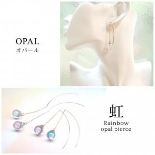 -RainbowOpal- / ѡԥ / ꥫ