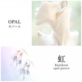 -RainbowOpal- / ѡԥor / ѥ 