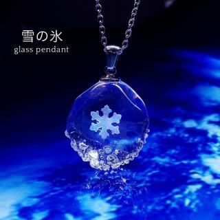 <img class='new_mark_img1' src='https://img.shop-pro.jp/img/new/icons2.gif' style='border:none;display:inline;margin:0px;padding:0px;width:auto;' />ɹץ饹ڥ