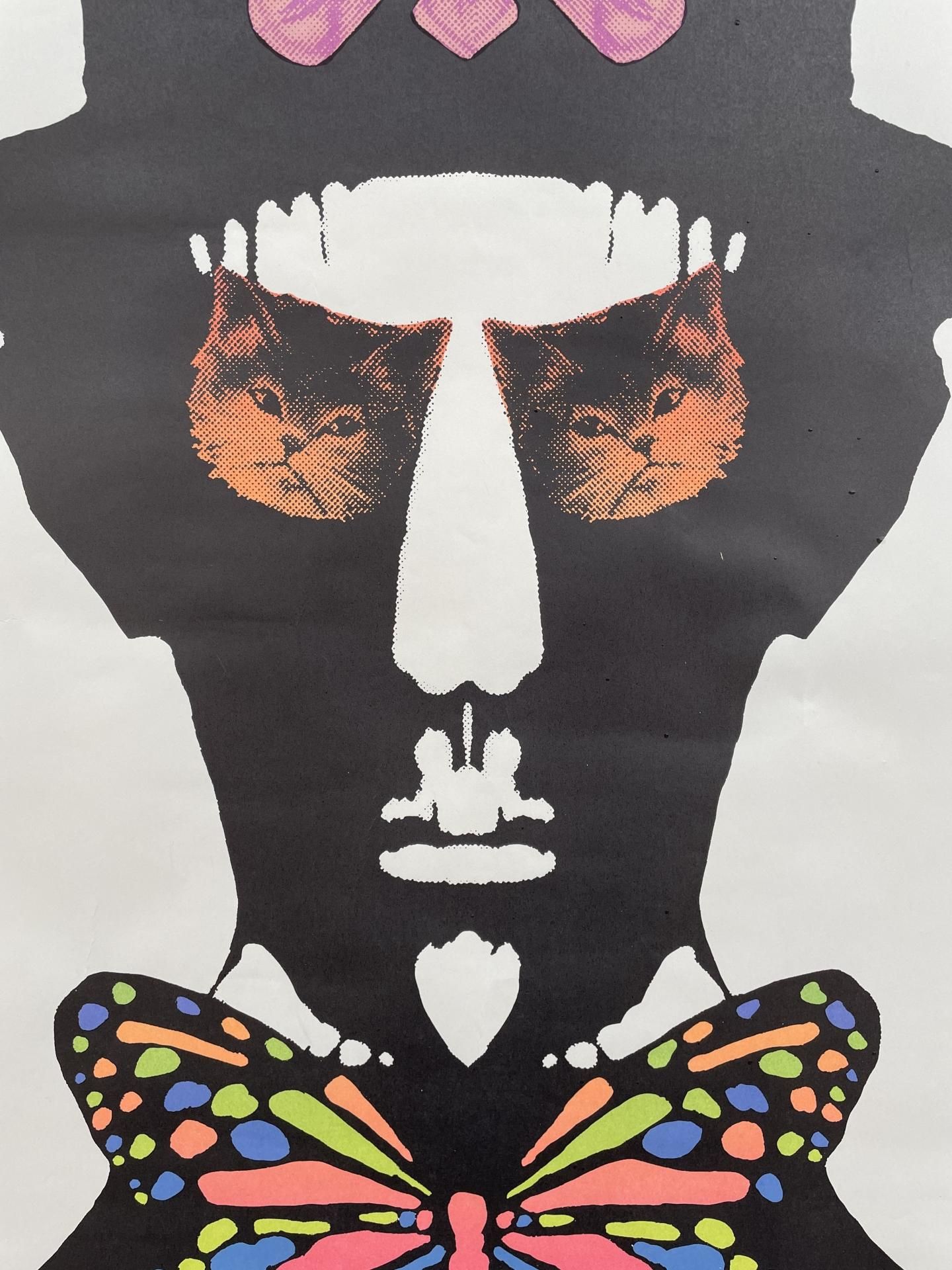 1967 