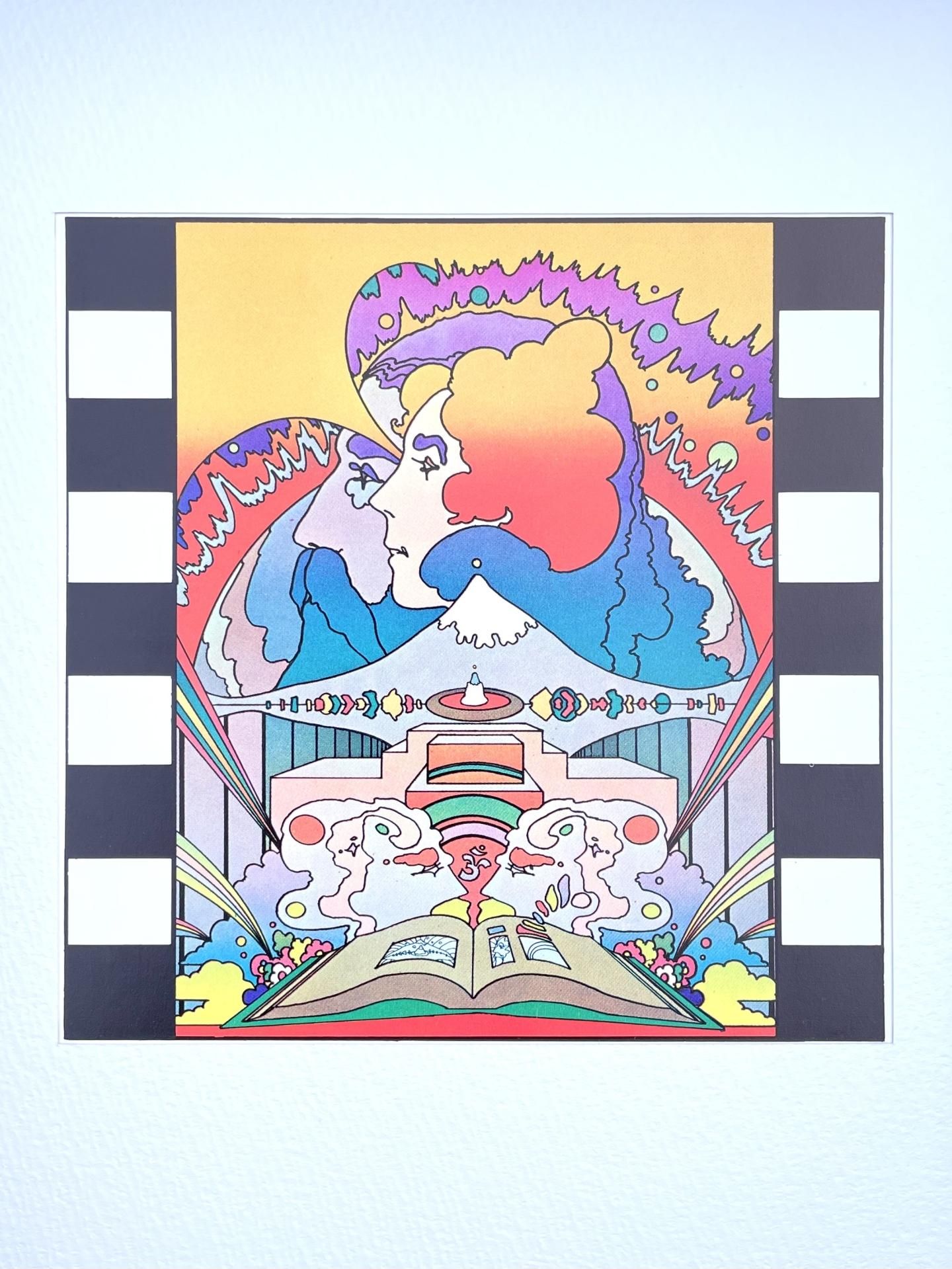 貴重　1970年代　ビンテージ　ピーターマックス　ブックカバー2セット　ポスター 貴重 1970年代 ビンテージ ピーターマックス ブックカバー2