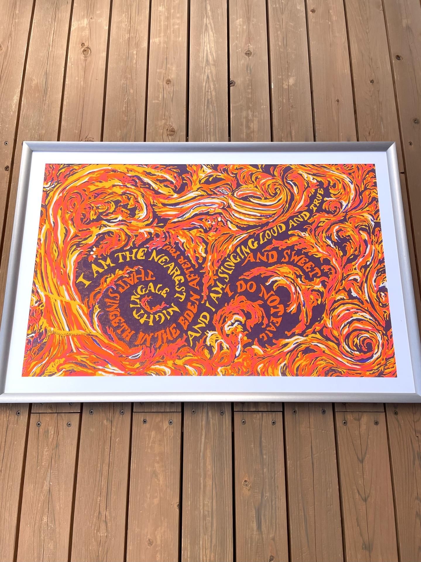 1967 SWIRLing POSTER designed by 