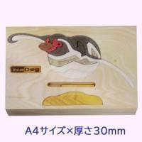QRC201GY2 オーロラBOXY本体ニップルセット 1セット タカギ