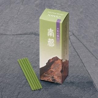 イノセンスロード 南都 20本入