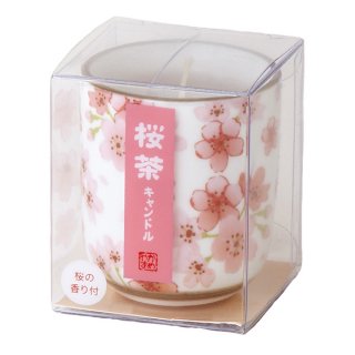 桜茶キャンドル (小)