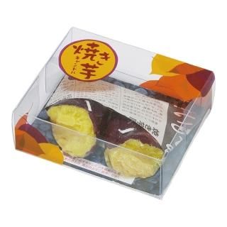 焼き芋キャンドル