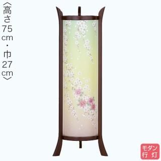 創作行灯 木製